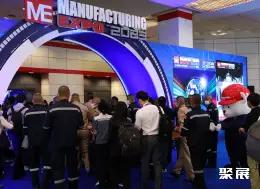 曼谷工业机械制造展展会现场(现场盛况)2