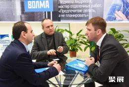 俄罗斯非开挖展现场图片3