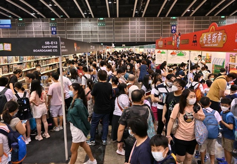香港露营展展会现场(现场盛况)4