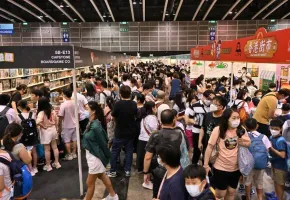 2025年香港户外品展门票购买方式，多少钱一张？