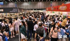香港户外品展2025时间表及地点