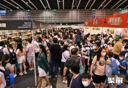 香港户外品展现场图片4