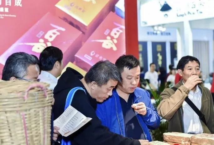 南宁国际茶产业展-南宁茶博会