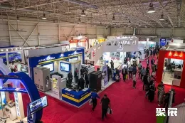 德黑兰暖通制冷展展会现场(现场盛况)1