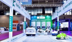 上海清洁设备展2025参展攻略(时间地点+门票怎么买?)