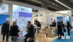 2026世界制药原料展举办时间与地点