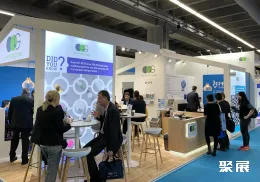 世界制药原料展现场图片8