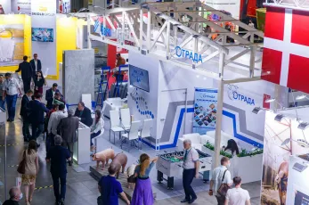 莫斯科畜牧展2026展位价格与展位预定