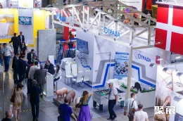 莫斯科畜牧展现场图片5