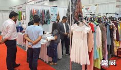 2025年巴基斯坦家纺服装展门票购买方式,多少钱一张?