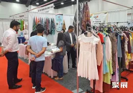 巴基斯坦家纺服装展现场图片5