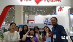 韩国首尔国际旅游展KOTFA(Korea World Travel Fair)2027逛展指南:时间地点/门票价格
