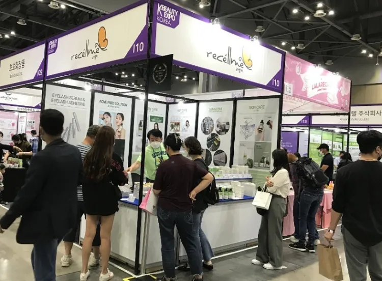 韩国首尔美容美发展览会