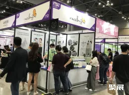 韩国美容美发展展会现场(现场盛况)5