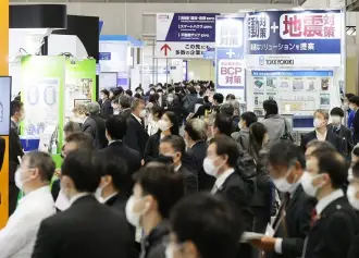 日本大阪建筑建材展览会(JAPAN BUILD Osaka)展商名录