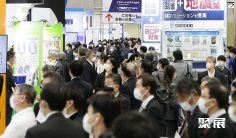 日本大阪建筑建材展览会(JAPAN BUILD Osaka)2027逛展指南:时间地点/门票价格