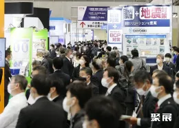 大阪建筑展现场图片2