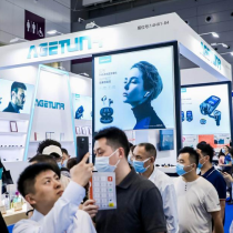 深圳移动电子展2025门票哪里买