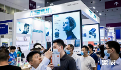 深圳移动电子展2025门票哪里买