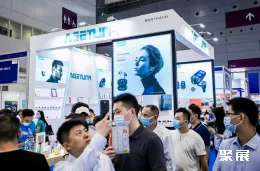 深圳移动电子展现场图片6