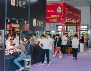 昆明玉石展(CKISEO)2026时间表及地点