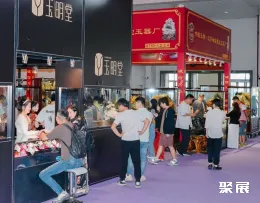 昆明玉石展现场图片5