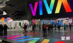 2026年巴黎消费电子展门票多少钱,怎么购买?