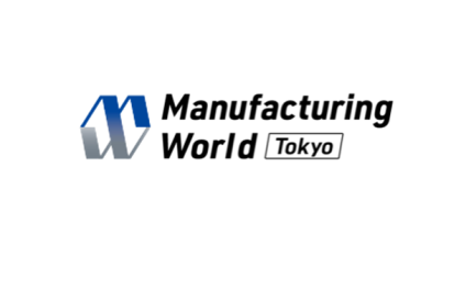 日本东京工业展览会