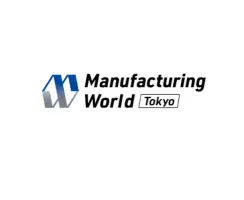 日本工业展Logo