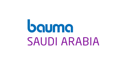 Saudi BMW Show – Saudi Riyadh Construction Machinery Exhibition