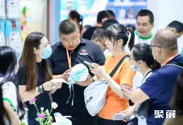 上海国际个人护理展展会现场(现场盛况)5