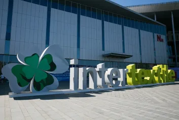 2026年上海家纺展门票哪里买，购买途径？