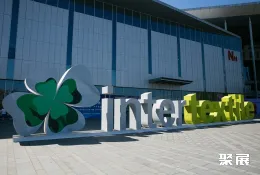 上海家纺展现场图片1