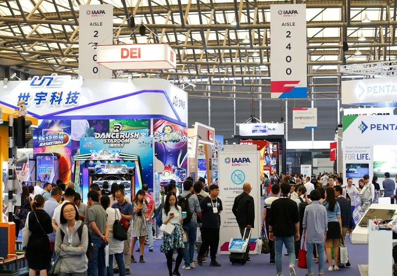 上海亚洲主题公园及游乐设备展览会2025最新展商名录