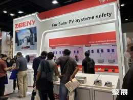 菲律宾电池展现场图片3