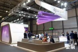 意大利钢铁展现场图片6