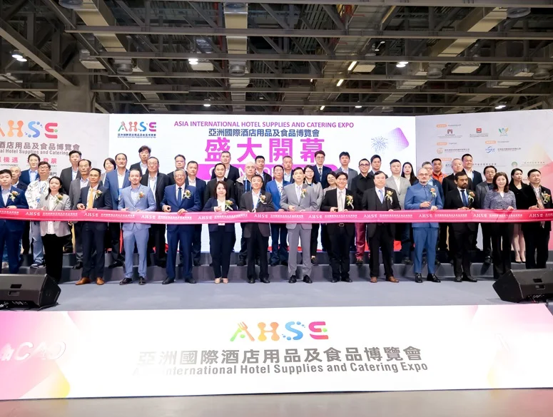 澳门酒店展(AHSE)2026展商名单