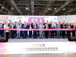 澳门酒店用品展展会现场(现场盛况)1