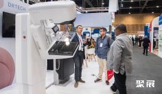 哥伦比亚医疗展2026门票价格