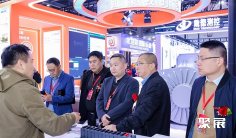 江西铸造展2025门票在哪买