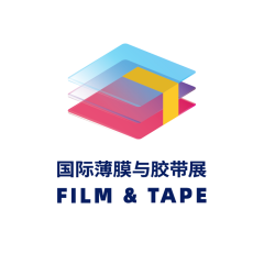深圳国际薄膜与胶带展实拍图