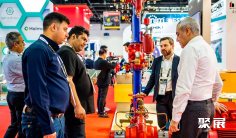 2026上海安防展时间和举办地点