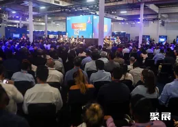 巴西石油展现场图片4