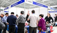 2025中国(成都)奶业博览会最新会刊获取