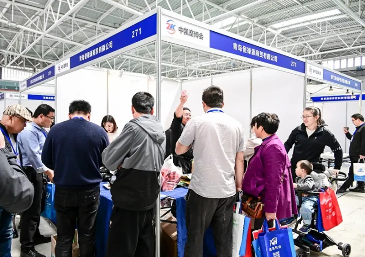 中国(青岛)奶业博览会