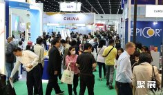 2026印尼食品配料展(Fi Asia Indonesia)时间地点