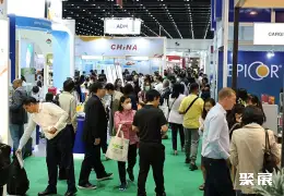 雅加达食品配料展展会现场(现场盛况)1