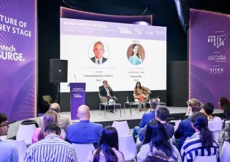 中东金融展2025最新展商名录