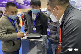 济南安博会现场图片5