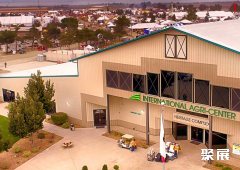 美国加州图拉尔国际展览中心